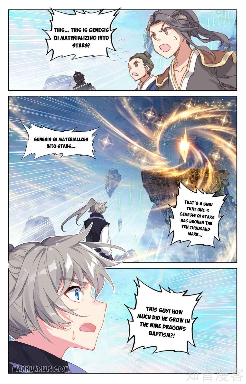 Yuan Zun — Chapter 280.5 — page 4