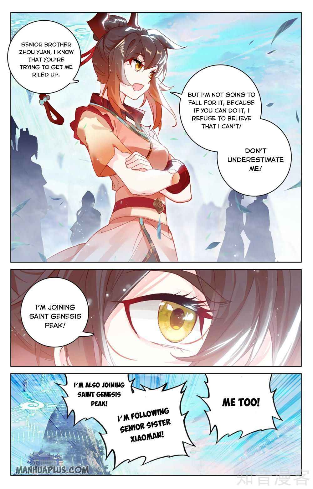 Yuan Zun — Chapter 280.5 — page 8