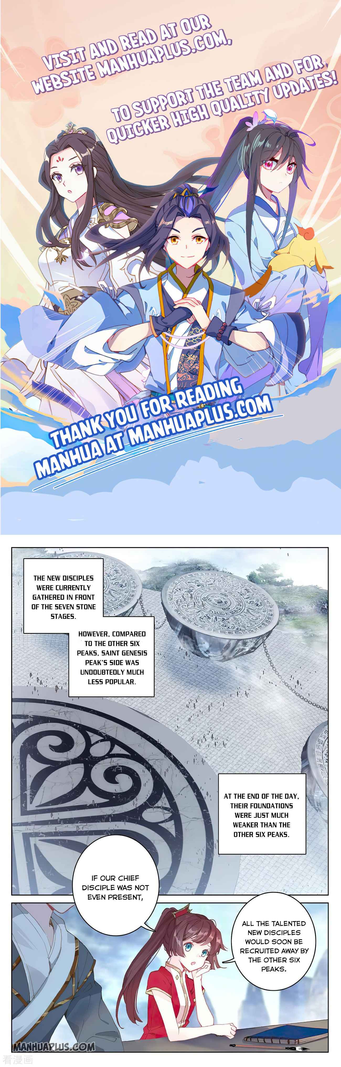 Yuan Zun — Chapter 280 — page 1