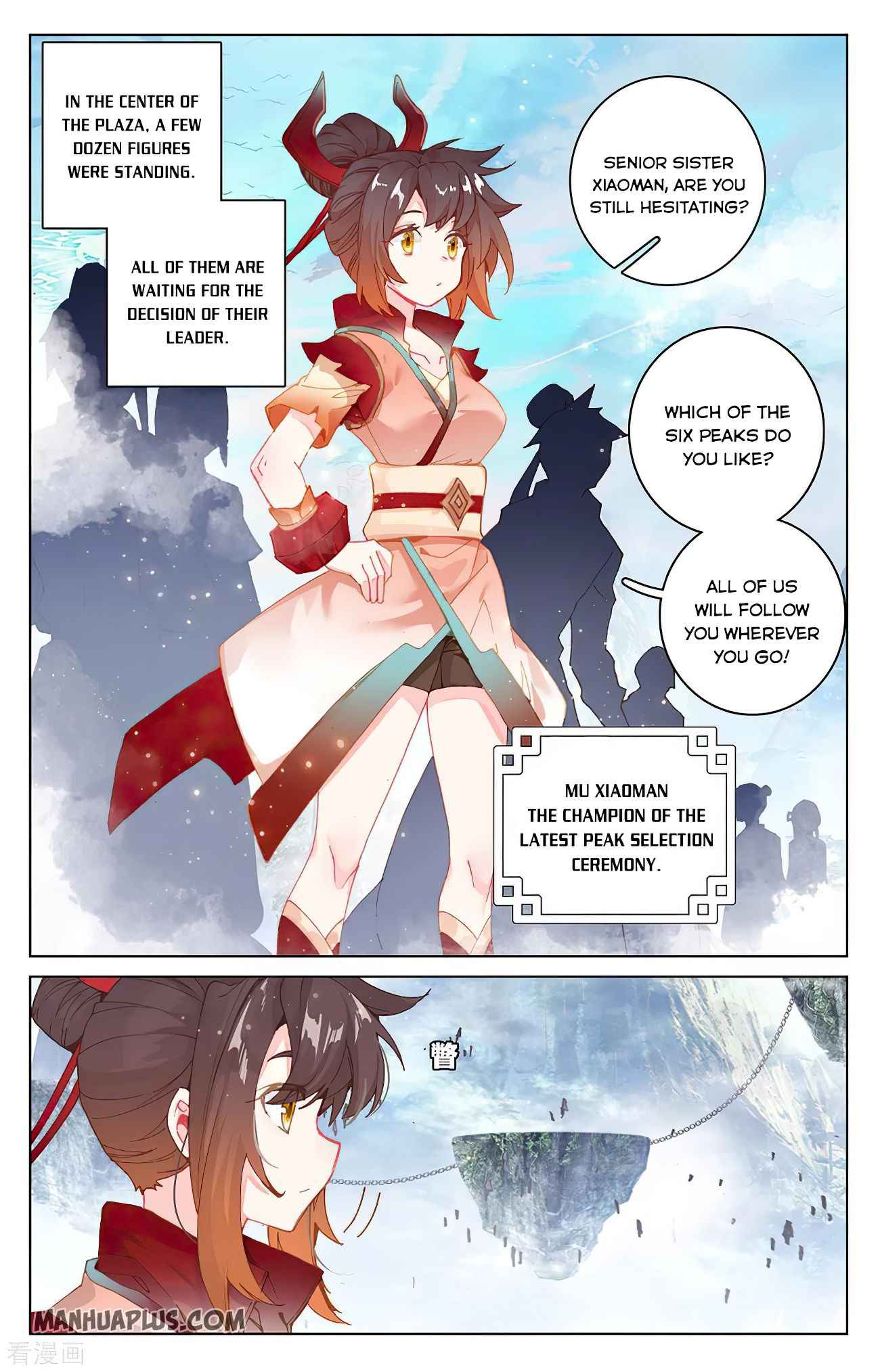 Yuan Zun — Chapter 280 — page 2