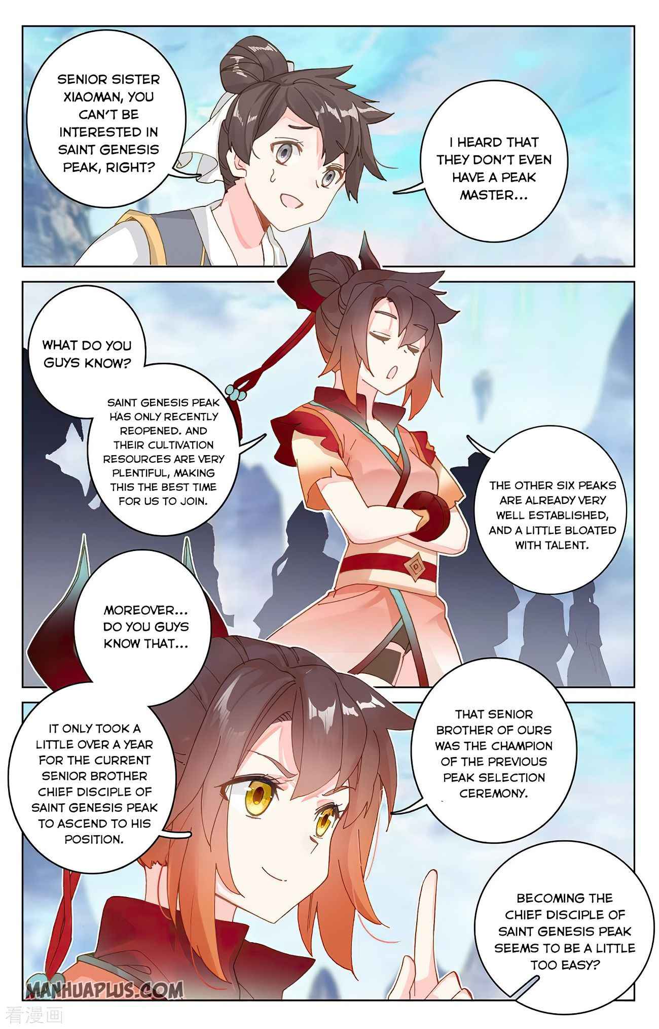 Yuan Zun — Chapter 280 — page 3