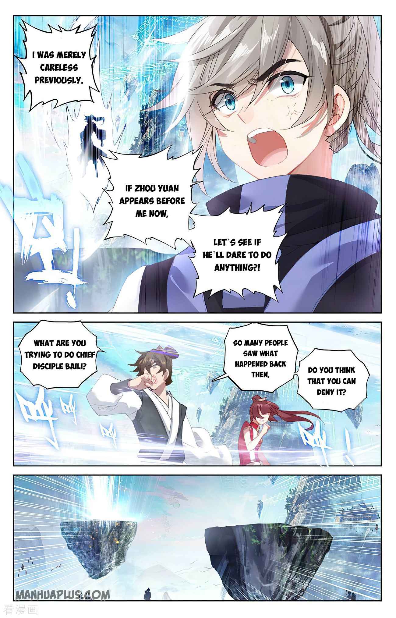 Yuan Zun — Chapter 280 — page 6