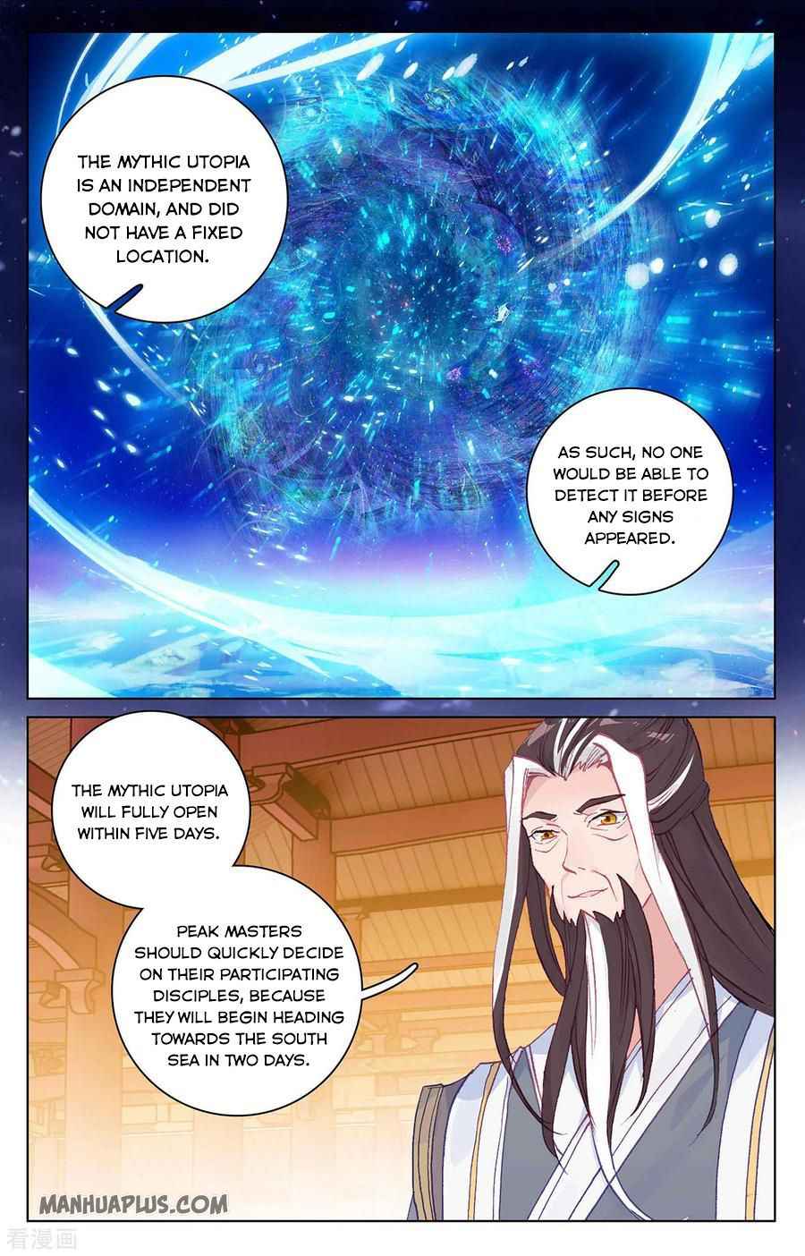 Yuan Zun — Chapter 281.5 — page 3