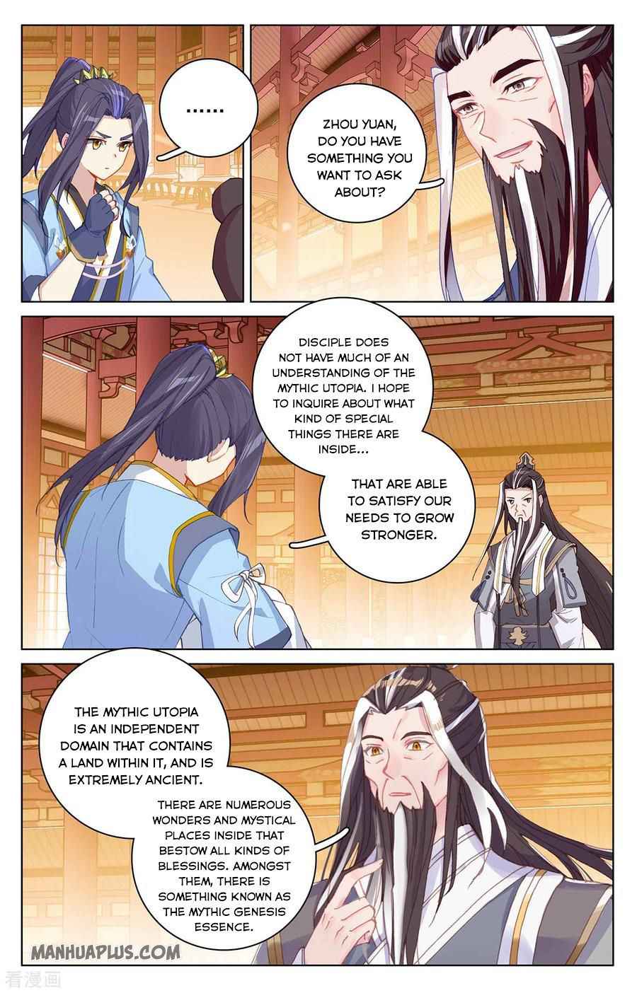 Yuan Zun — Chapter 281.5 — page 4