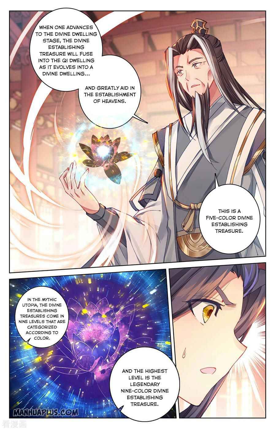 Yuan Zun — Chapter 281.5 — page 6