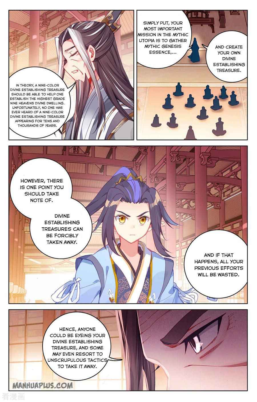 Yuan Zun — Chapter 281.5 — page 7
