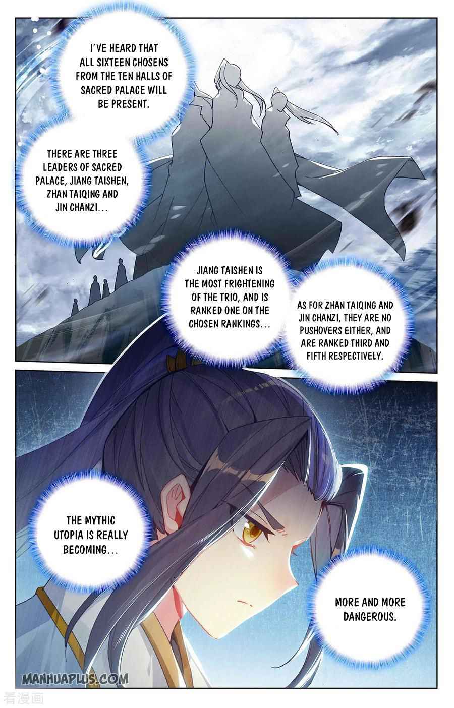 Yuan Zun — Chapter 281.5 — page 8