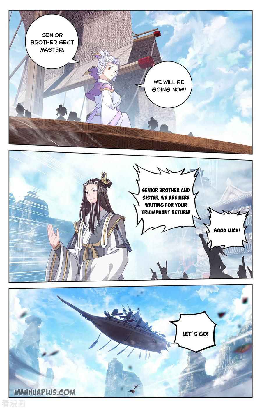 Yuan Zun — Chapter 282.5 — page 2