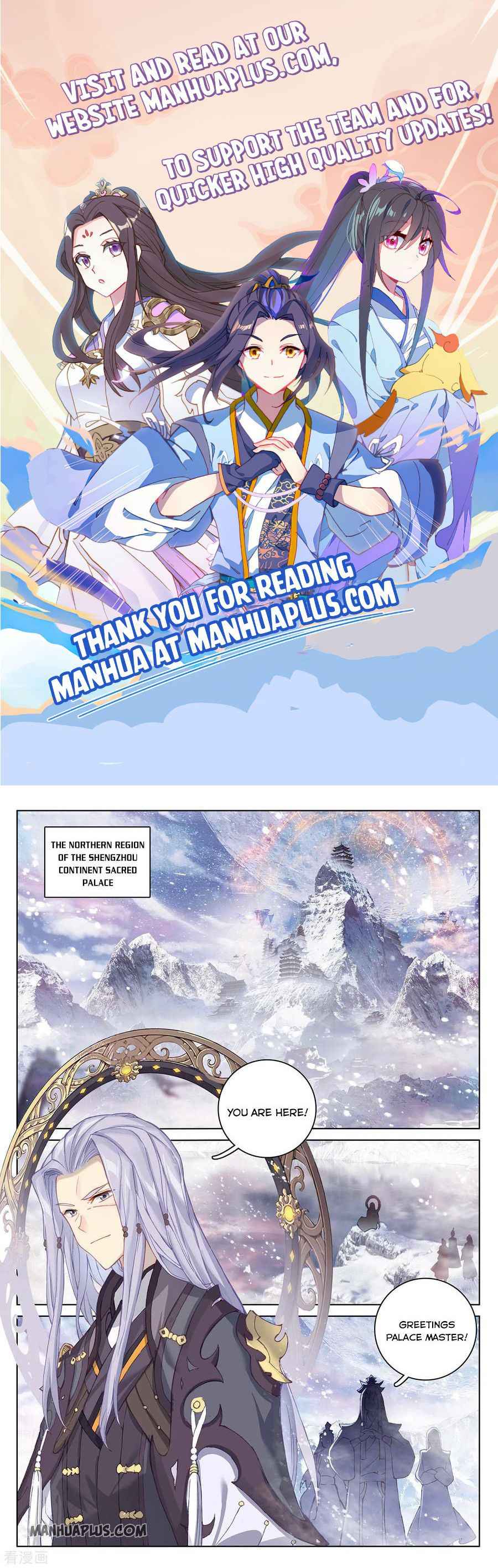 Yuan Zun — Chapter 282 — page 1