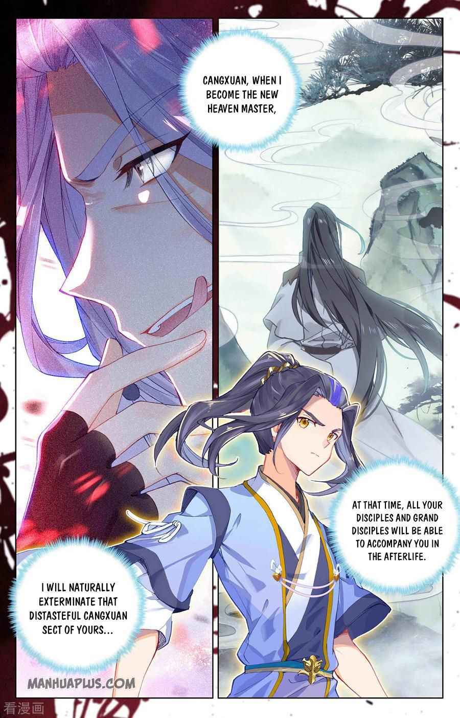 Yuan Zun — Chapter 282 — page 7