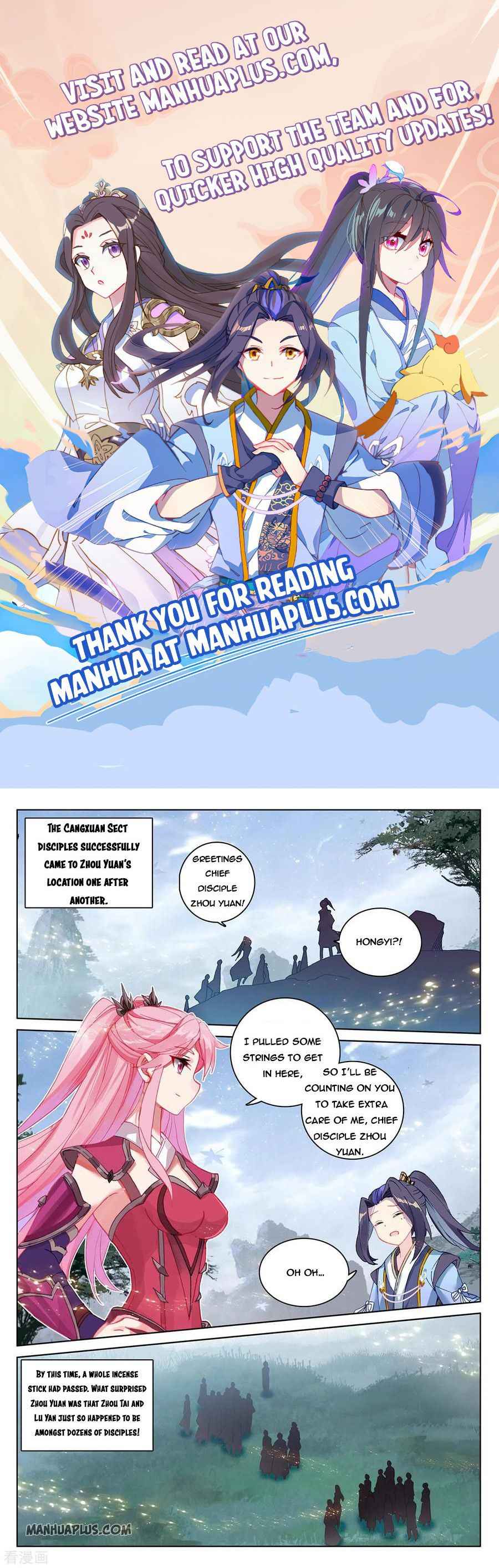 Yuan Zun — Chapter 283.5 — page 1