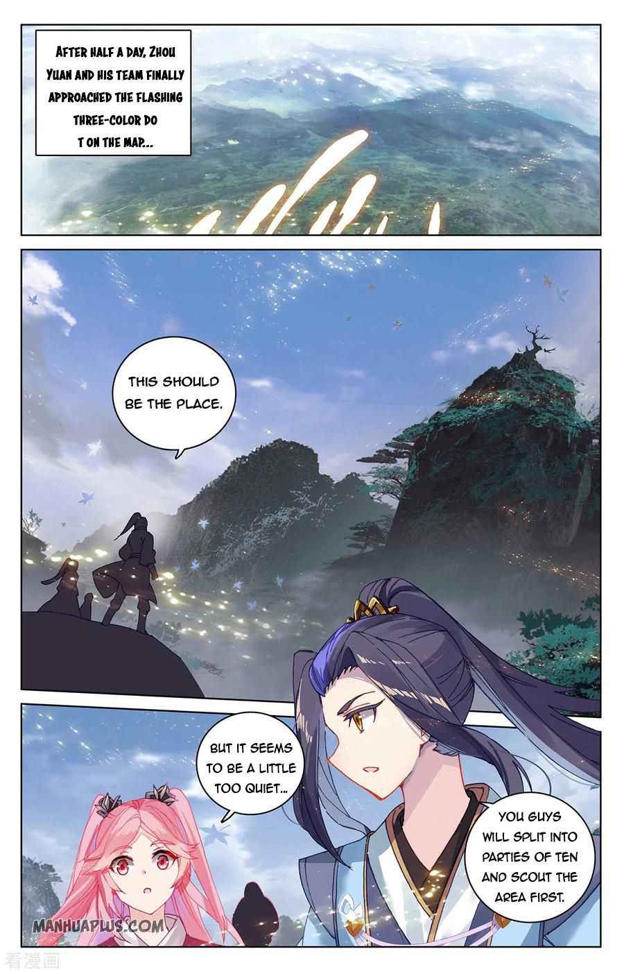 Yuan Zun — Chapter 283.5 — page 2