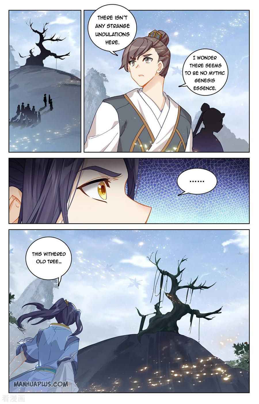 Yuan Zun — Chapter 283.5 — page 3