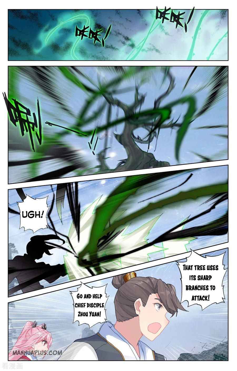 Yuan Zun — Chapter 283.5 — page 6
