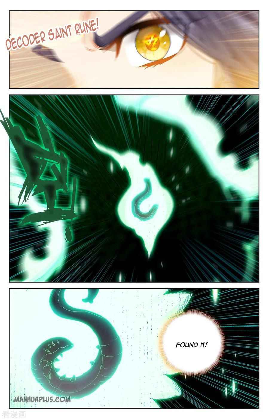 Yuan Zun — Chapter 283.5 — page 8