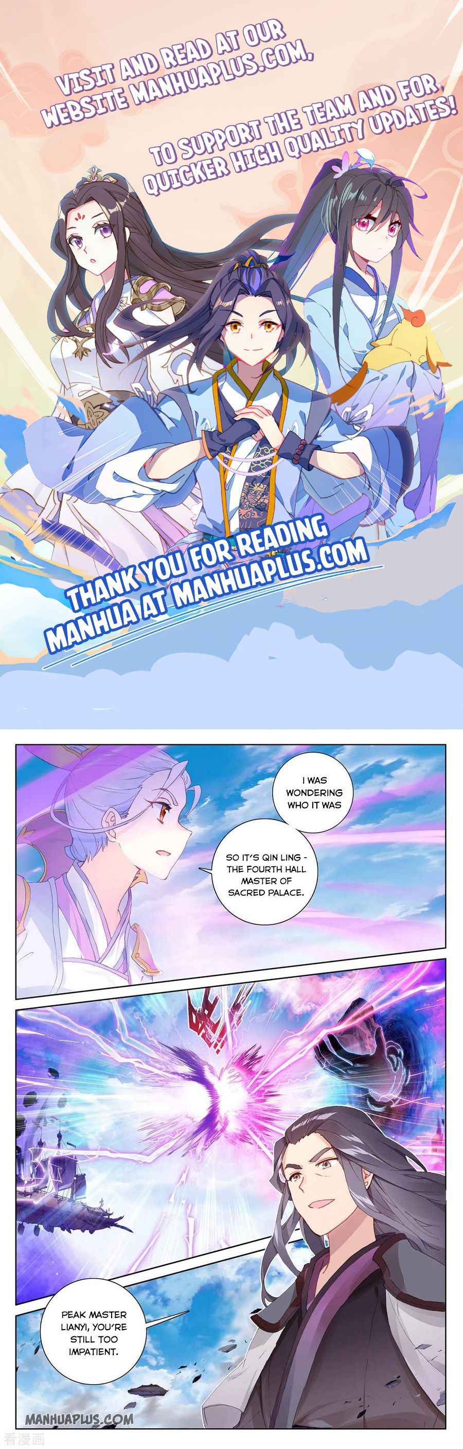 Yuan Zun — Chapter 283 — page 1