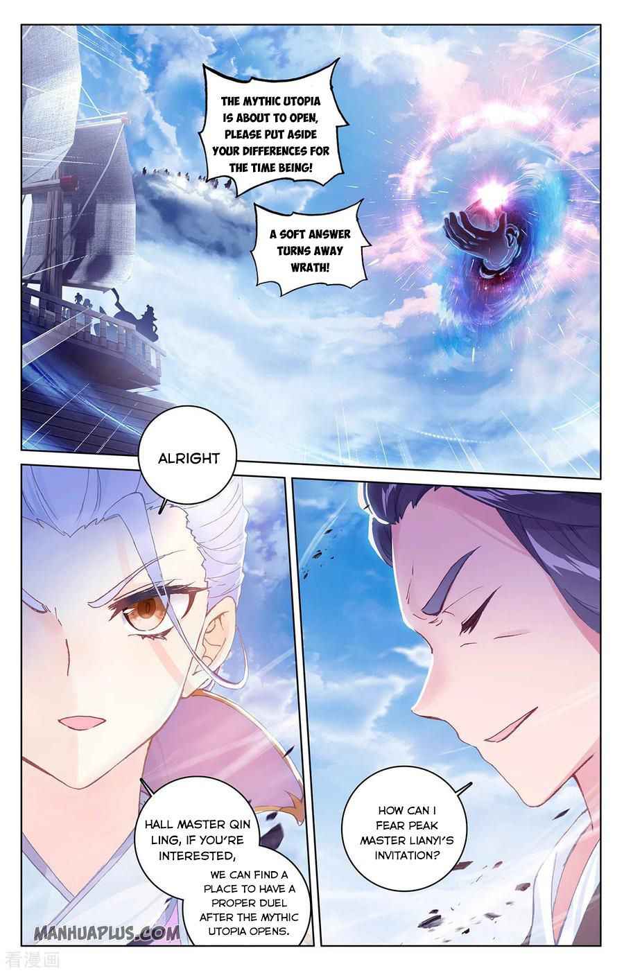 Yuan Zun — Chapter 283 — page 2