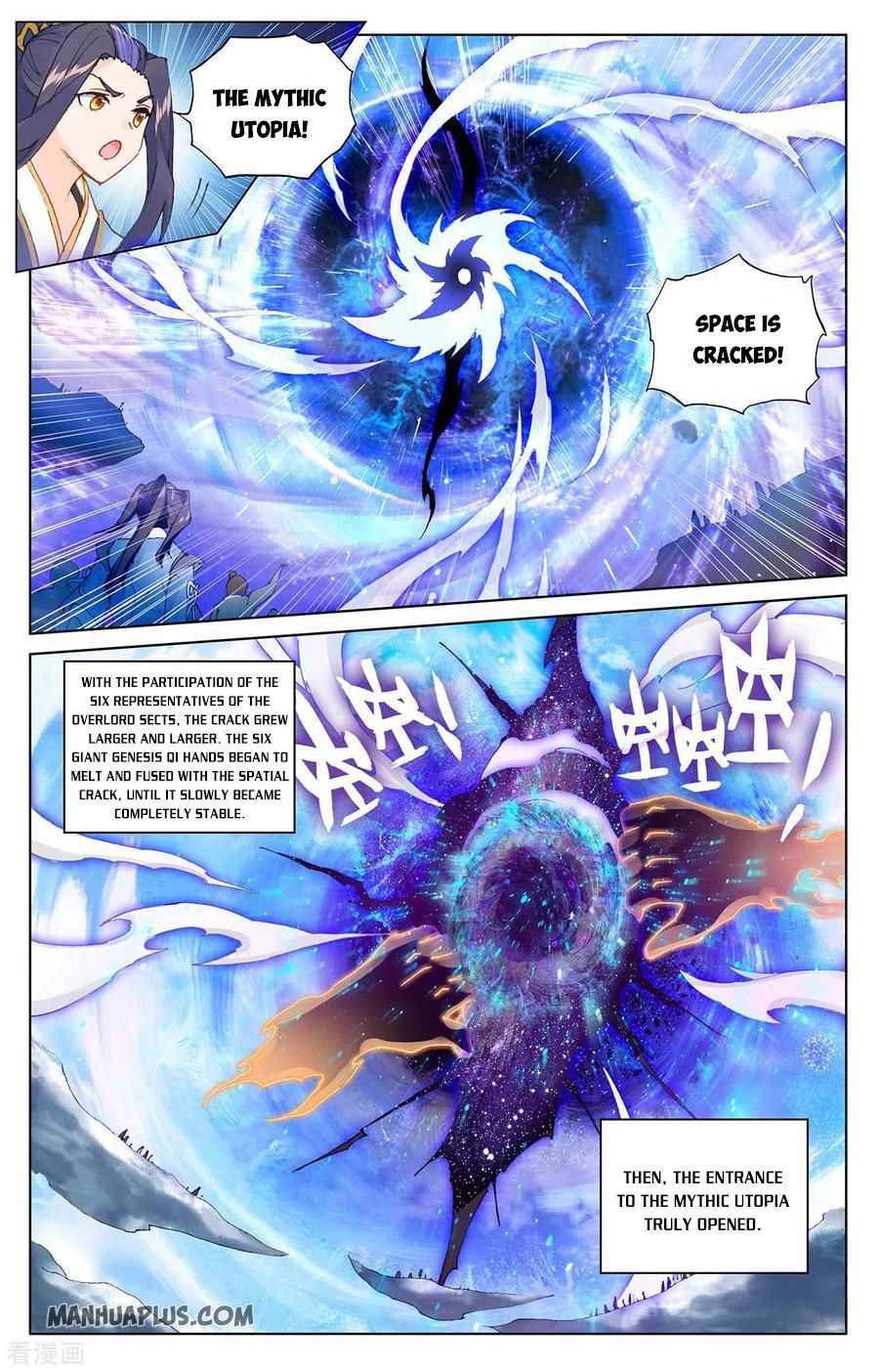 Yuan Zun — Chapter 283 — page 3