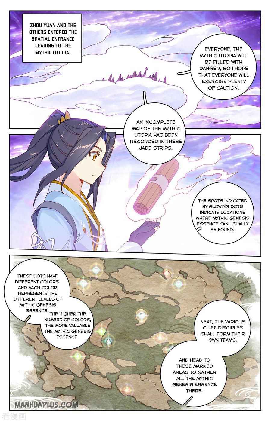 Yuan Zun — Chapter 283 — page 6