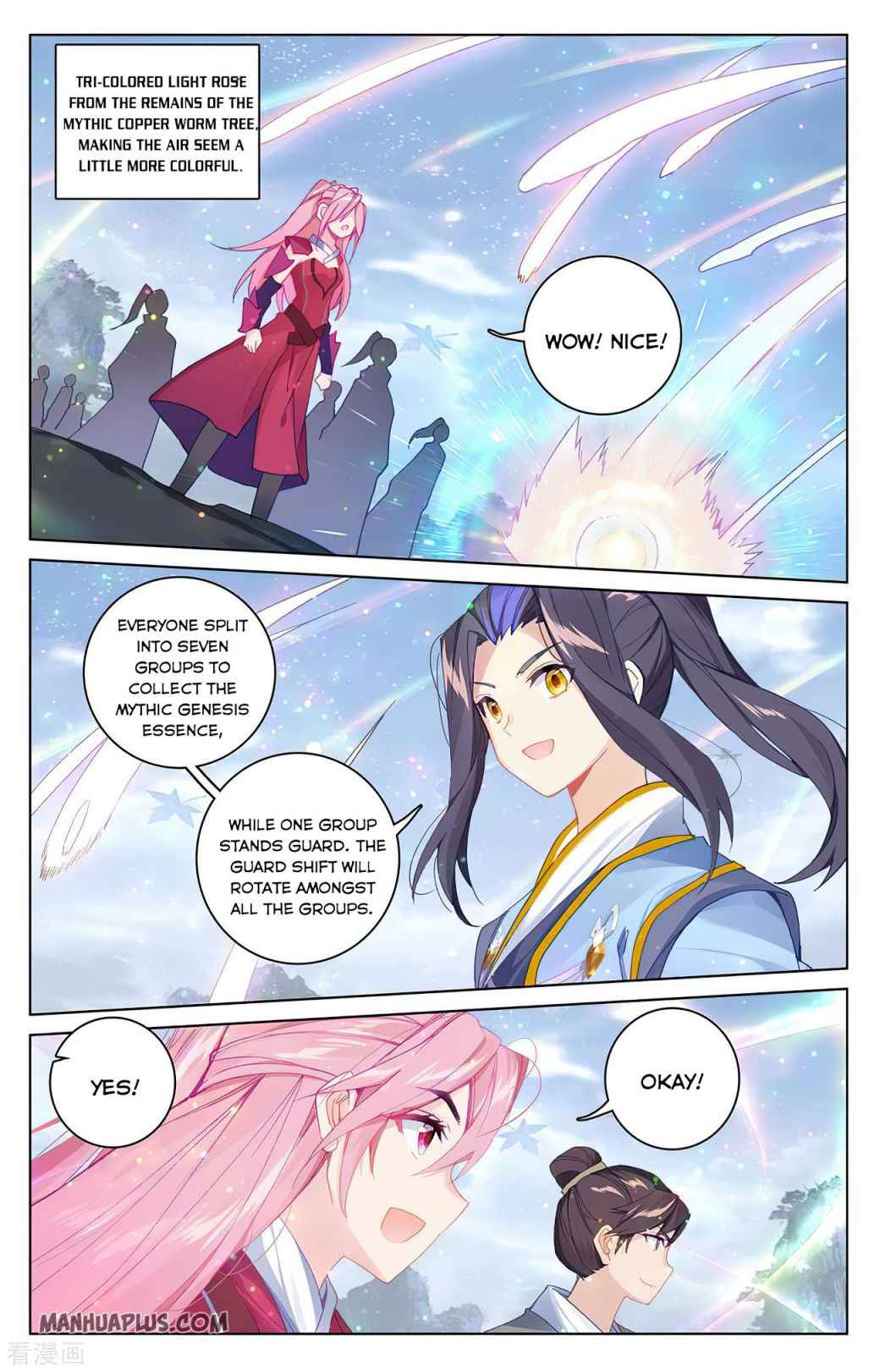 Yuan Zun — Chapter 284 — page 5