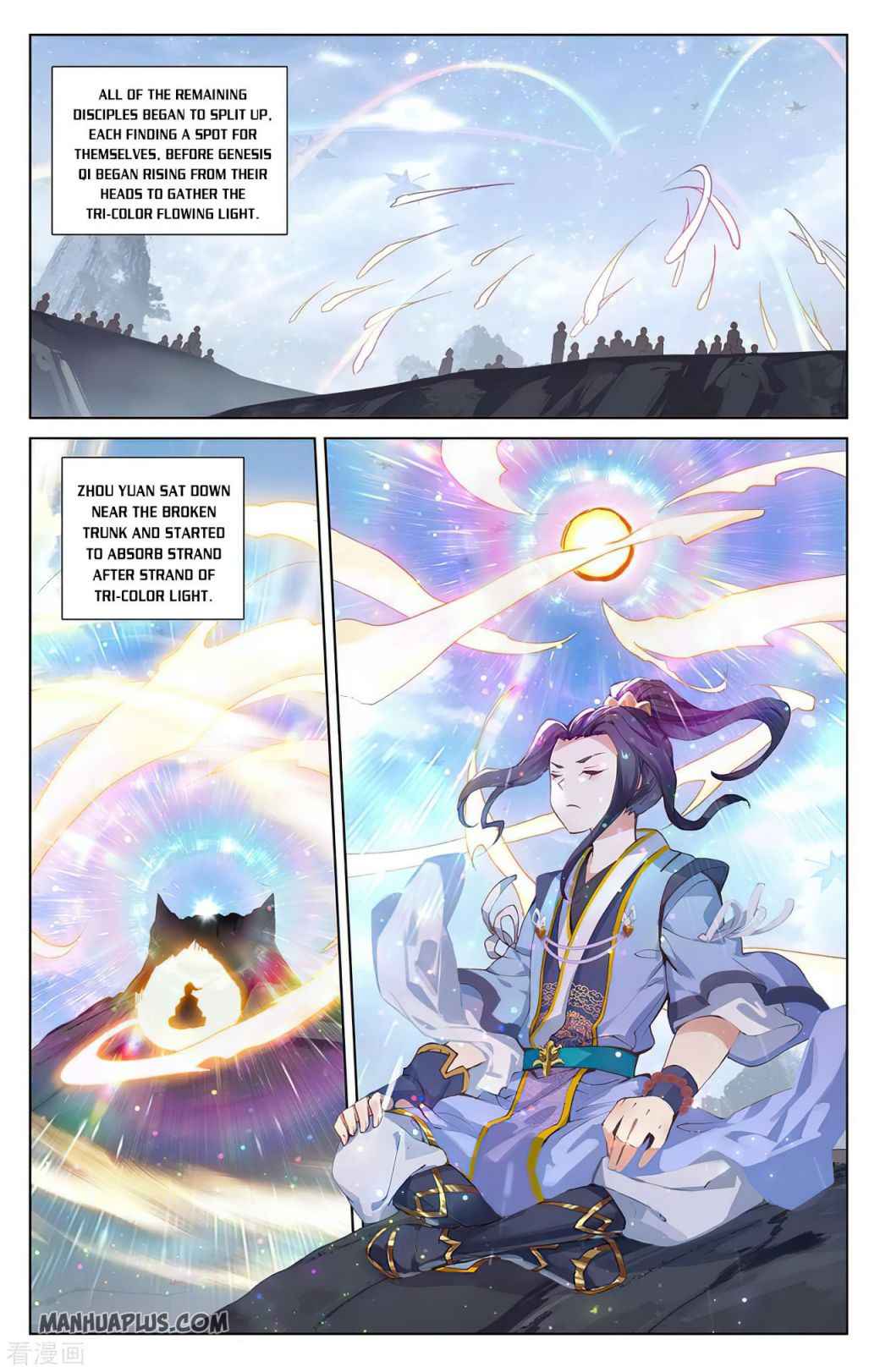 Yuan Zun — Chapter 284 — page 6