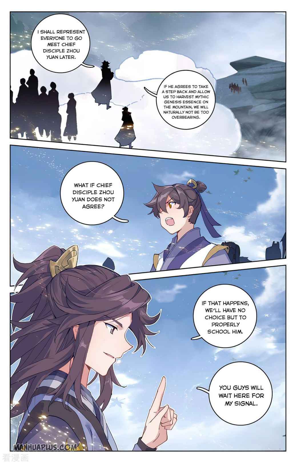 Yuan Zun — Chapter 284 — page 8