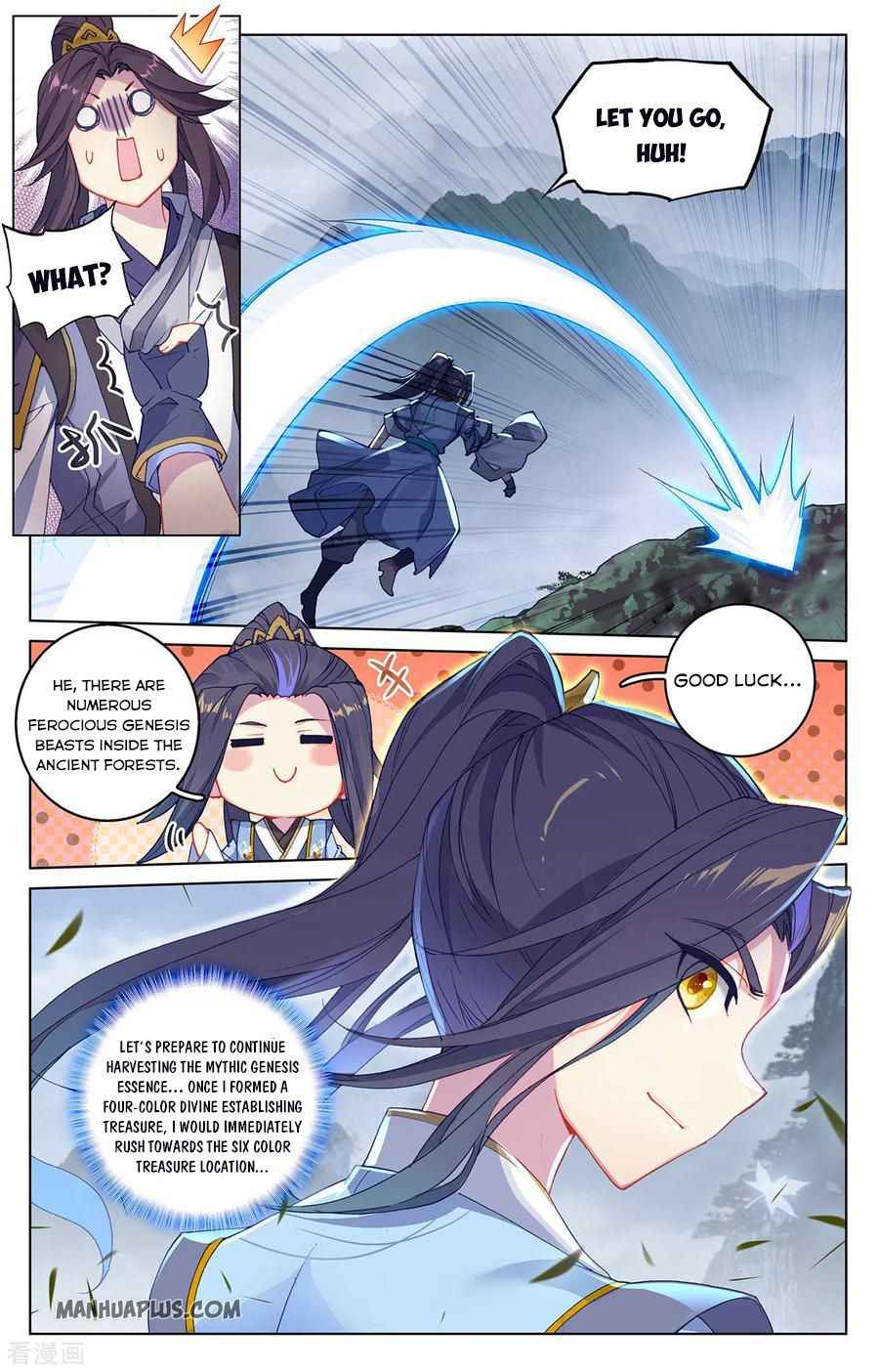 Yuan Zun — Chapter 285.5 — page 8