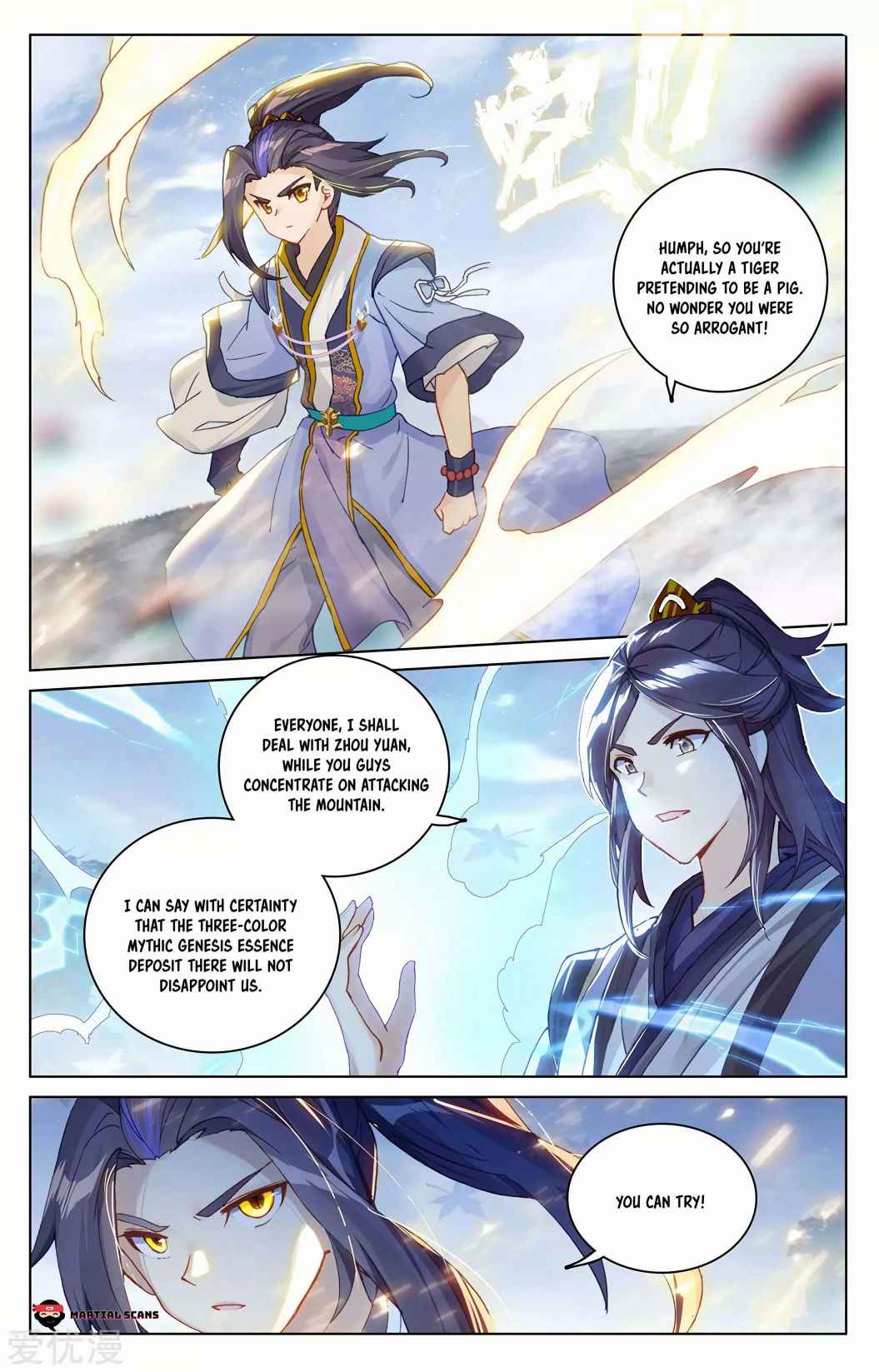 Yuan Zun — Chapter 285 — page 2