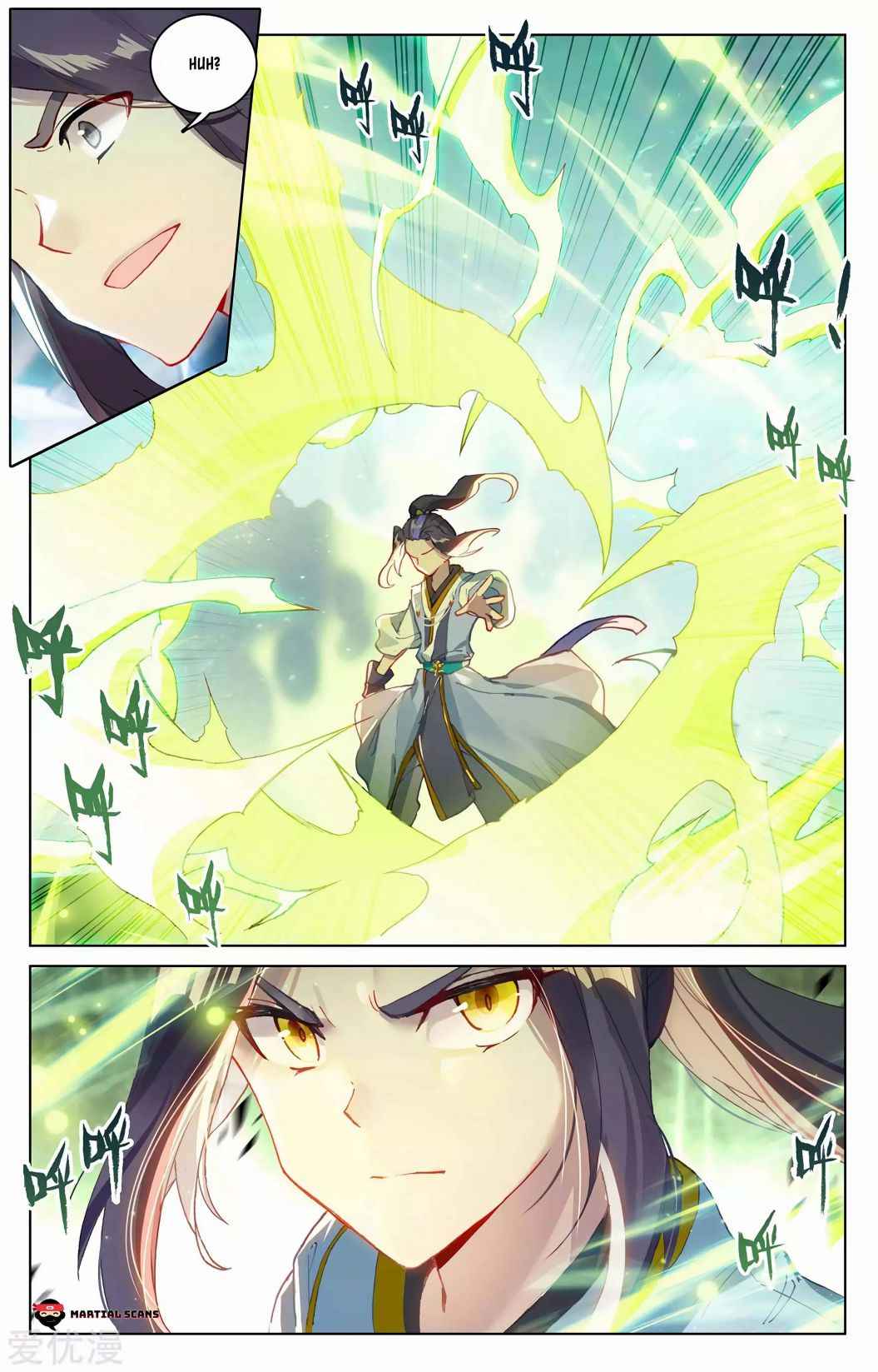 Yuan Zun — Chapter 285 — page 4