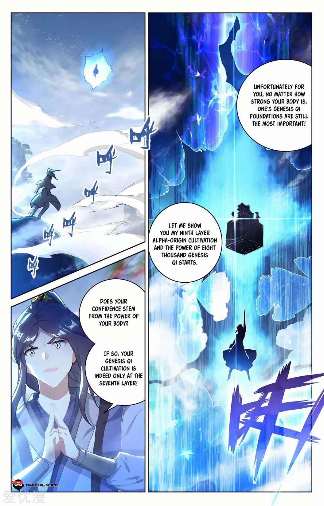 Yuan Zun — Chapter 285 — page 5