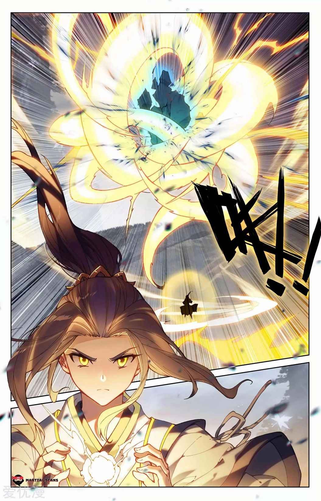 Yuan Zun — Chapter 285 — page 8