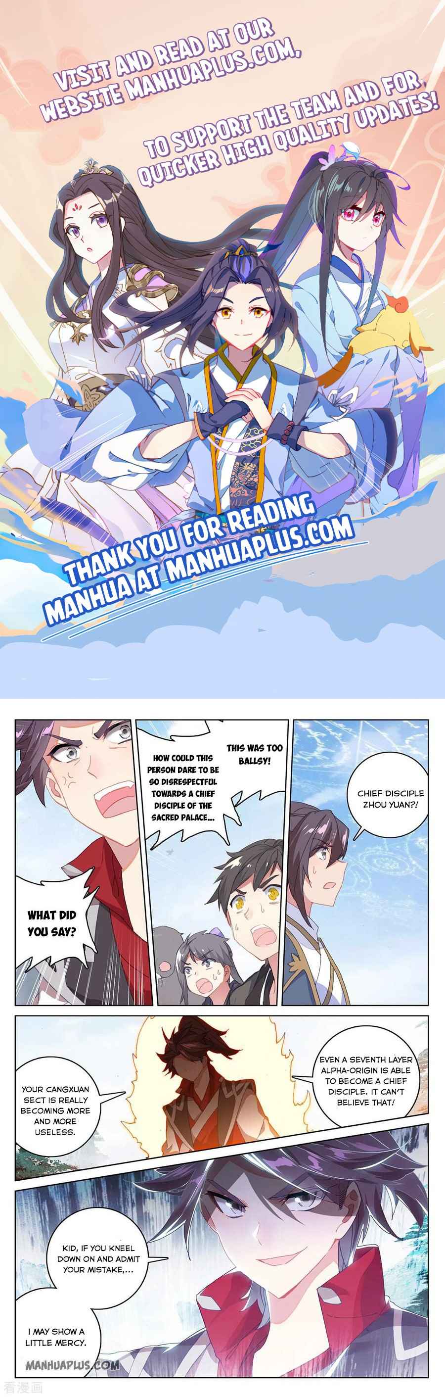 Yuan Zun — Chapter 286.5 — page 1