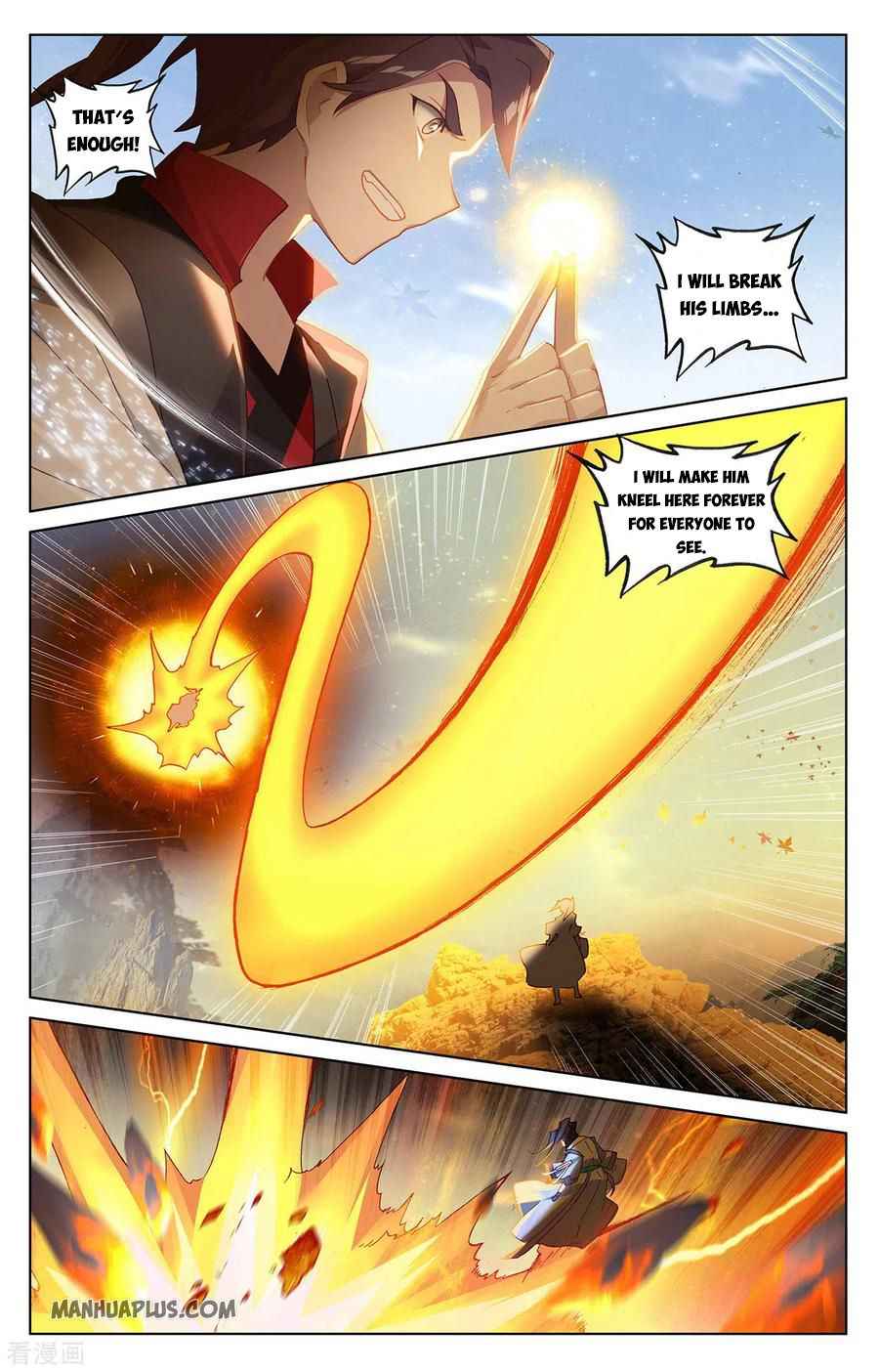 Yuan Zun — Chapter 286.5 — page 3