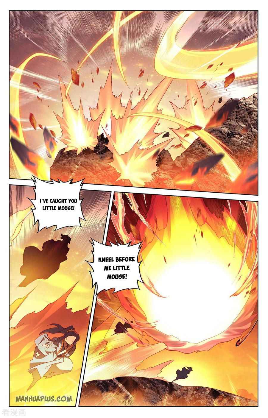 Yuan Zun — Chapter 286.5 — page 4