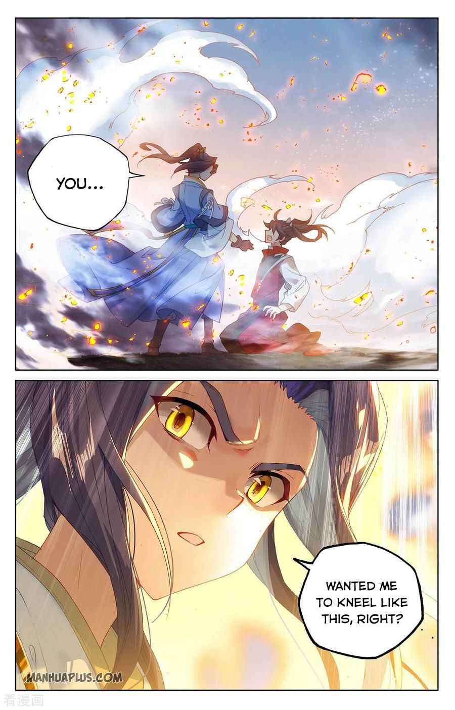 Yuan Zun — Chapter 286.5 — page 8