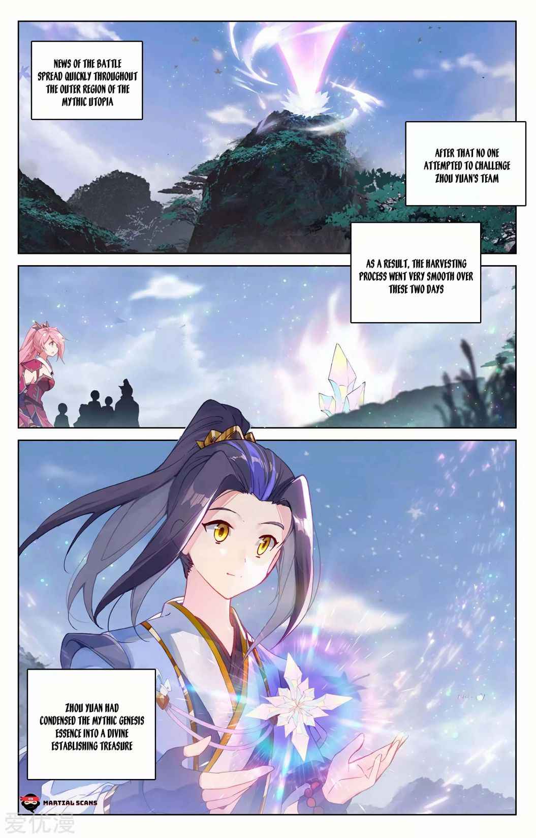 Yuan Zun — Chapter 286 — page 2