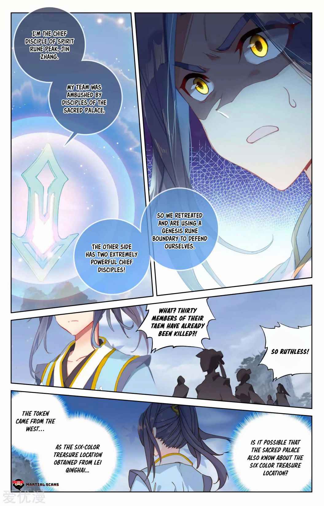 Yuan Zun — Chapter 286 — page 5