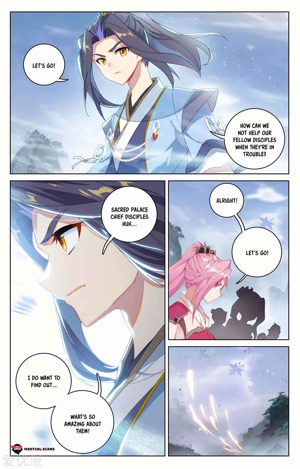 Yuan Zun — Chapter 286 — page 6
