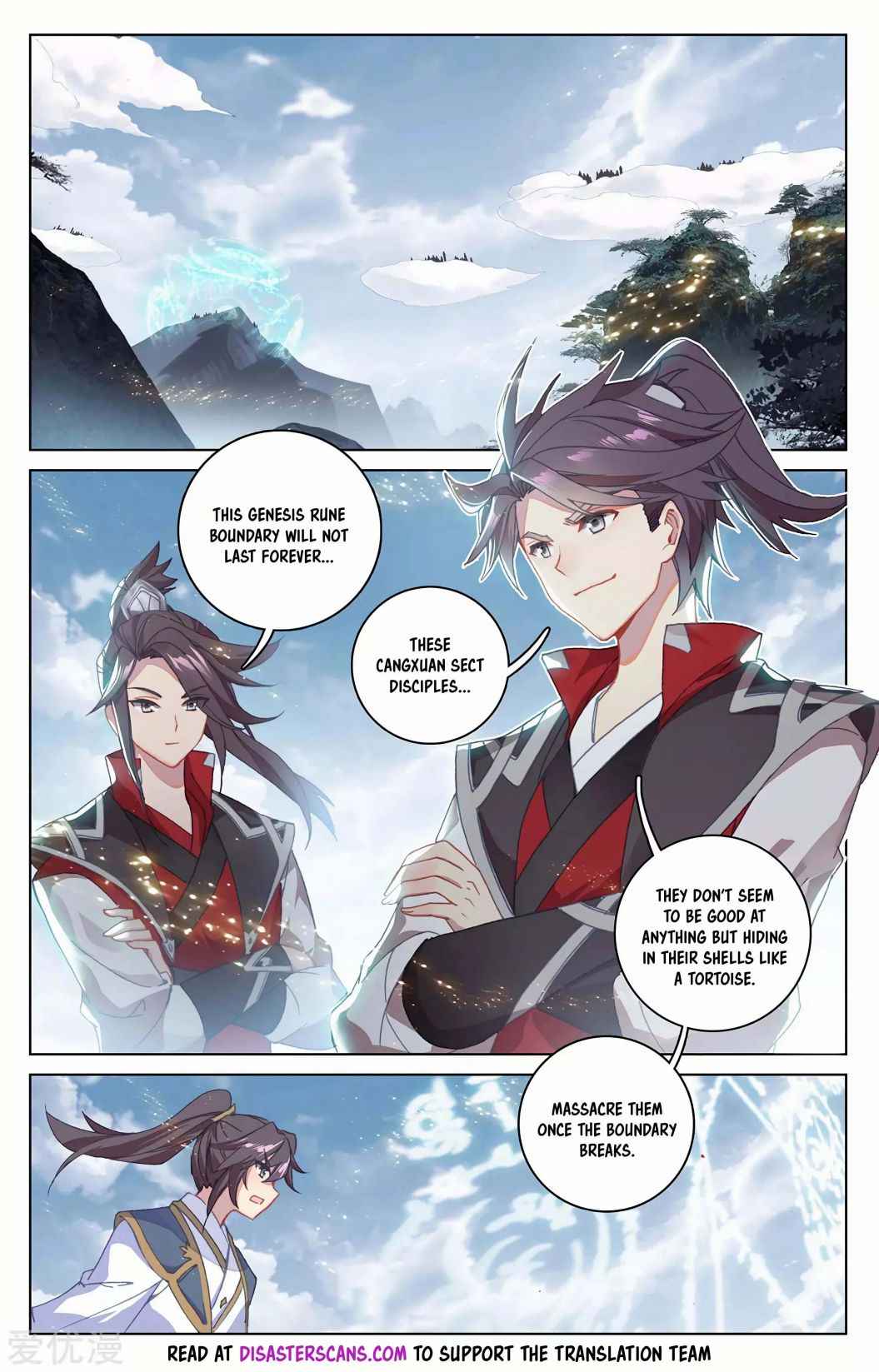 Yuan Zun — Chapter 286 — page 7