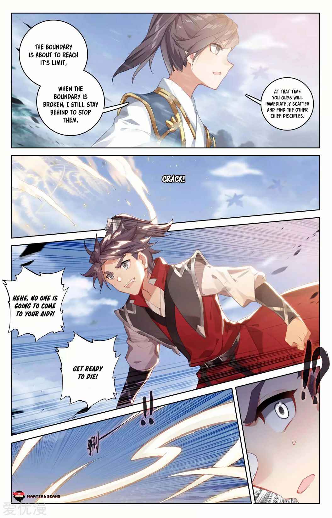 Yuan Zun — Chapter 286 — page 8