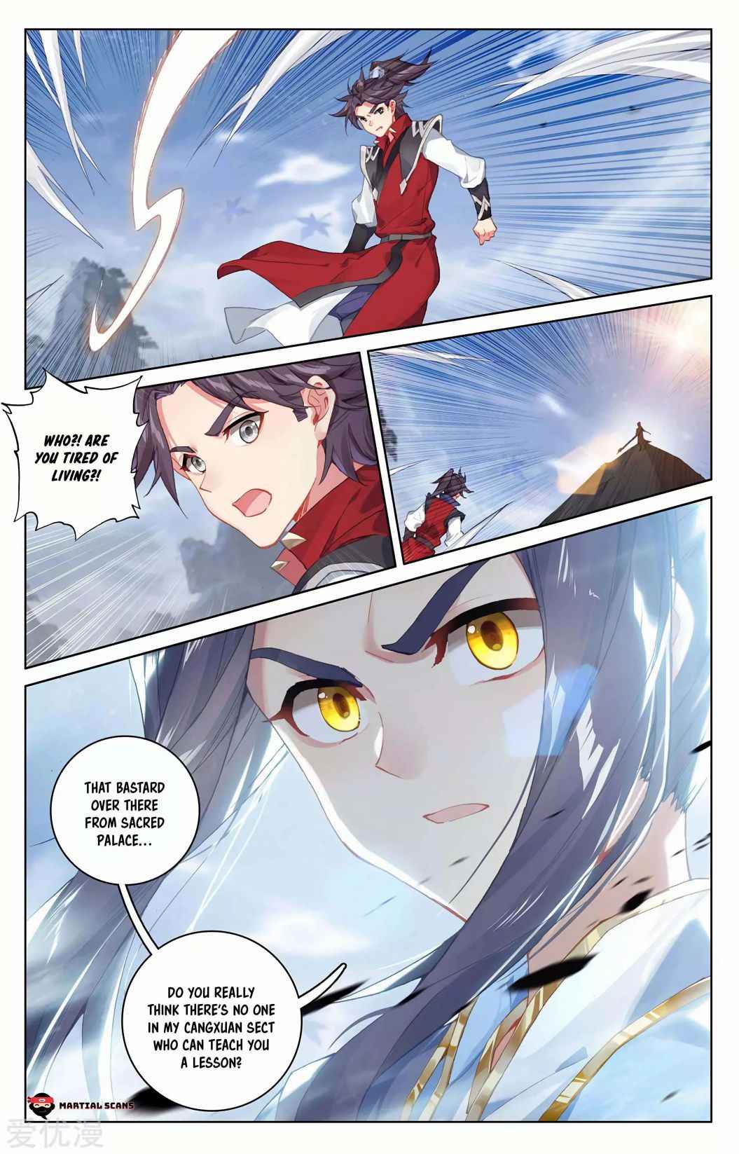 Yuan Zun — Chapter 286 — page 9