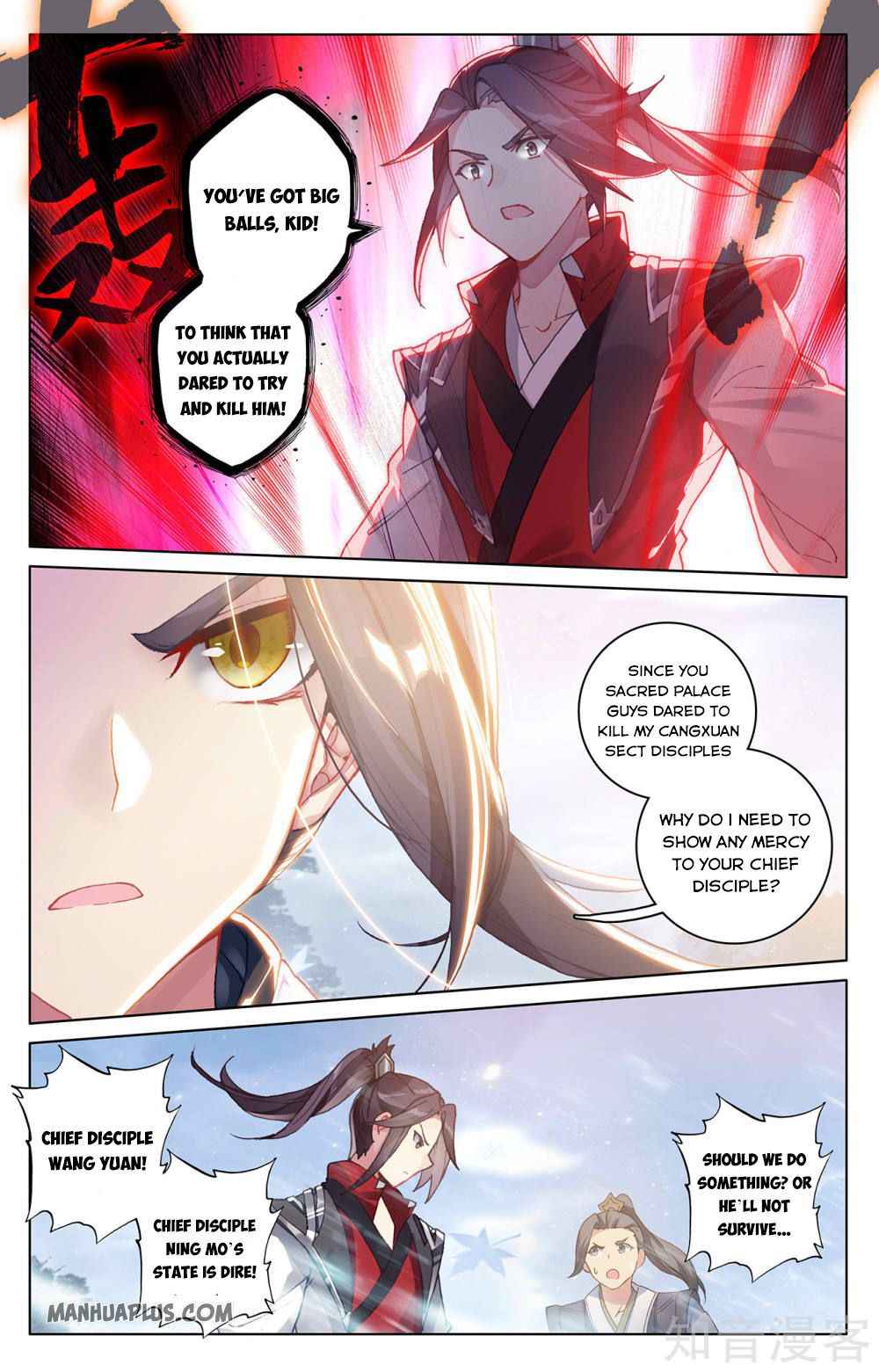 Yuan Zun — Chapter 287.5 — page 3