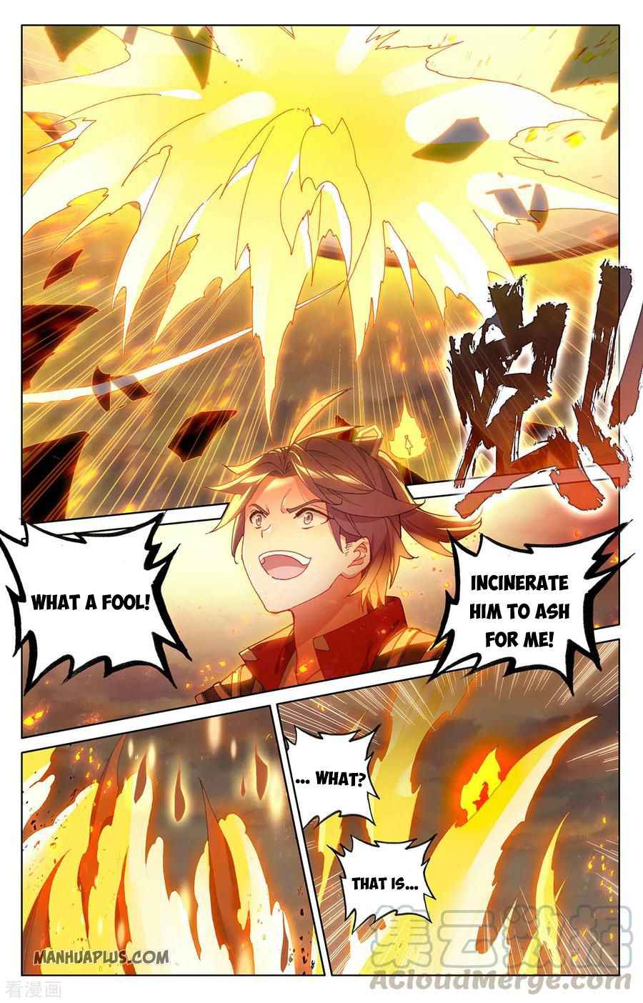 Yuan Zun — Chapter 287 — page 6