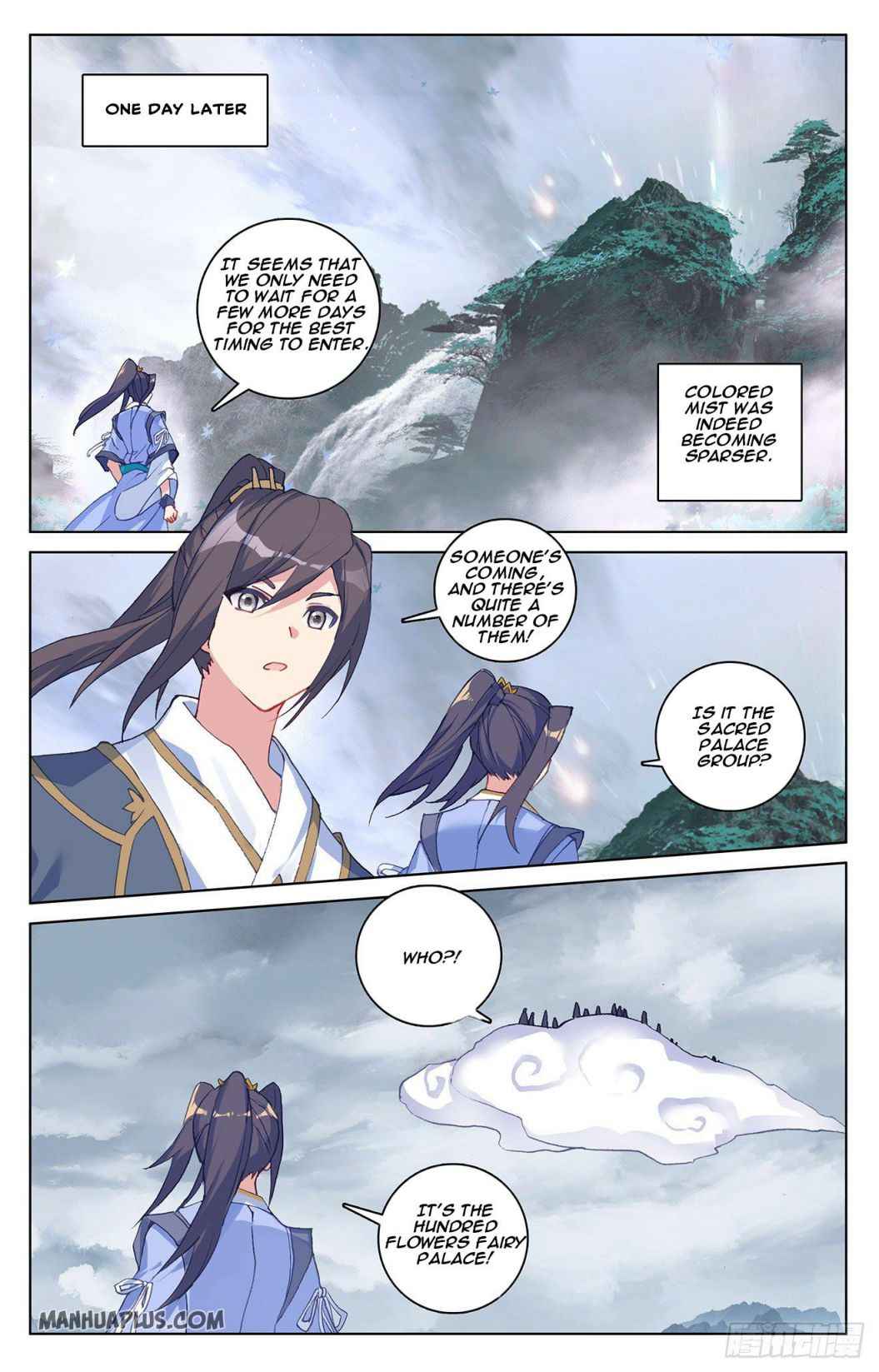 Yuan Zun — Chapter 288.5 — page 2