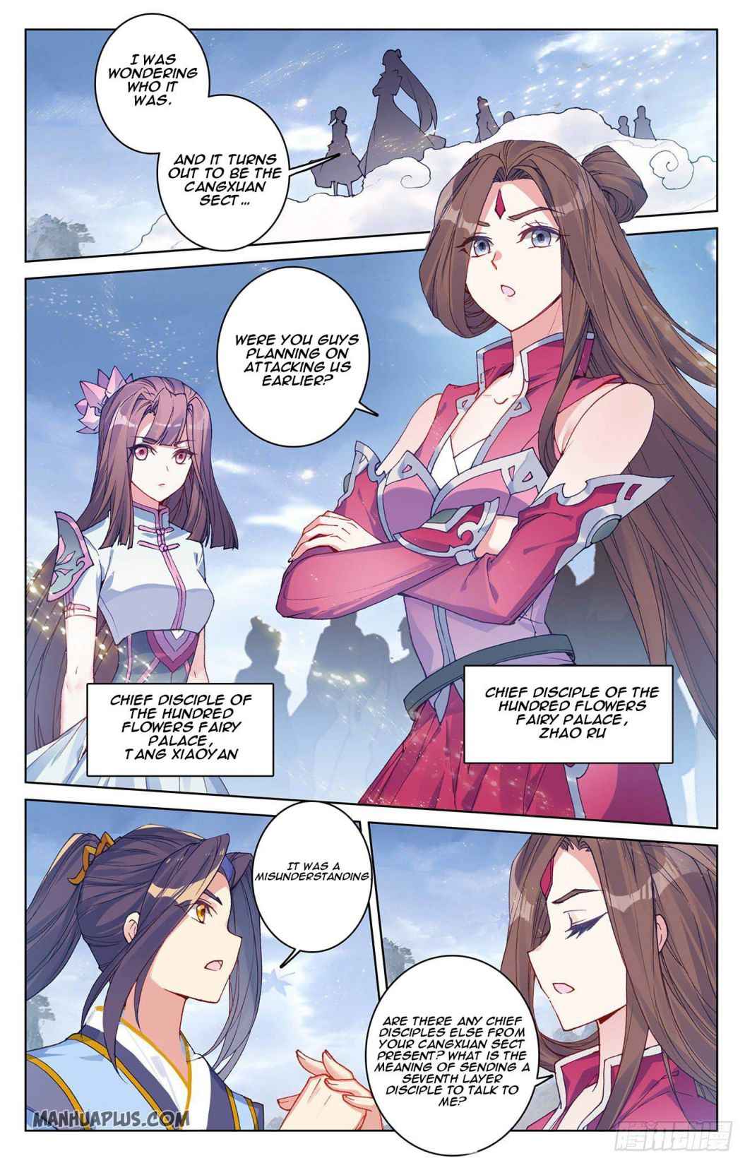 Yuan Zun — Chapter 288.5 — page 3