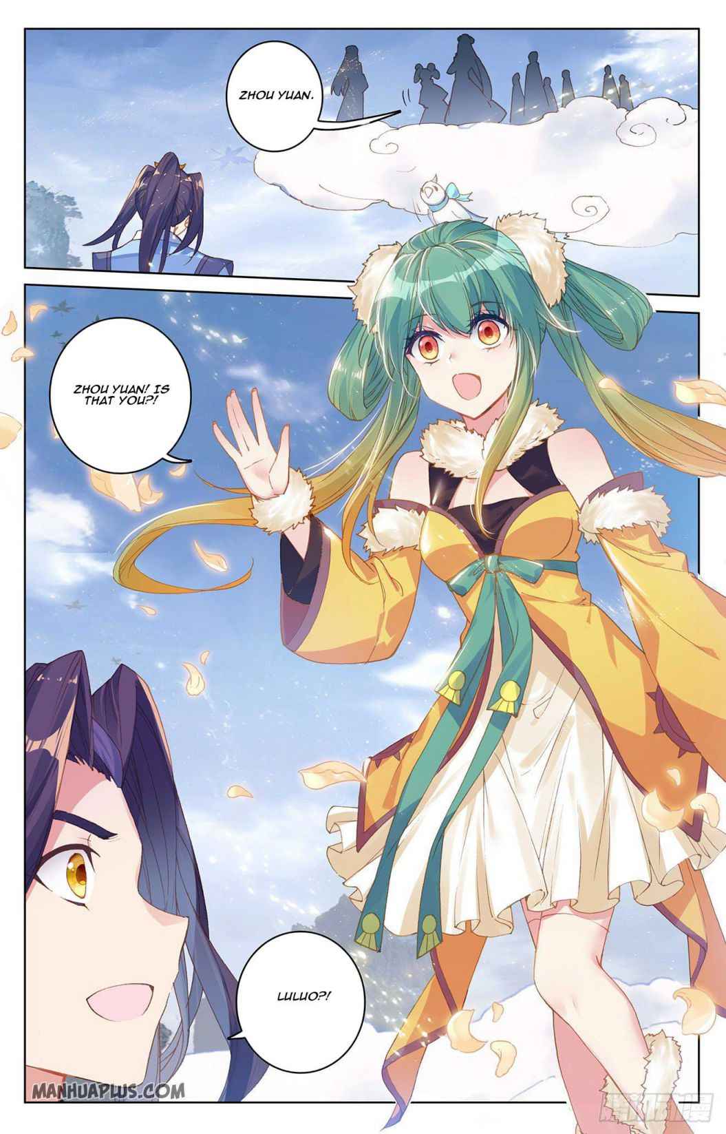 Yuan Zun — Chapter 288.5 — page 4