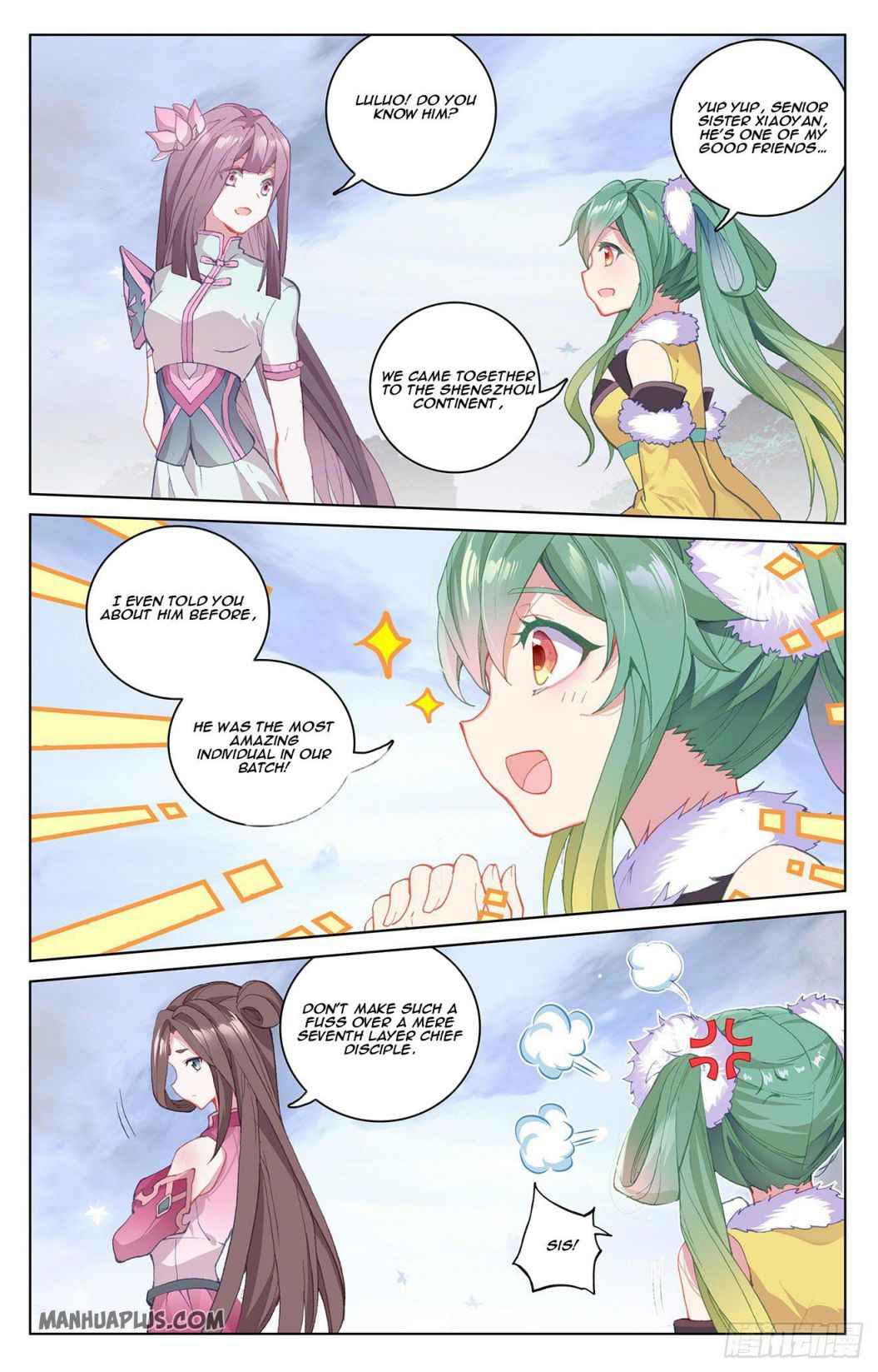 Yuan Zun — Chapter 288.5 — page 5