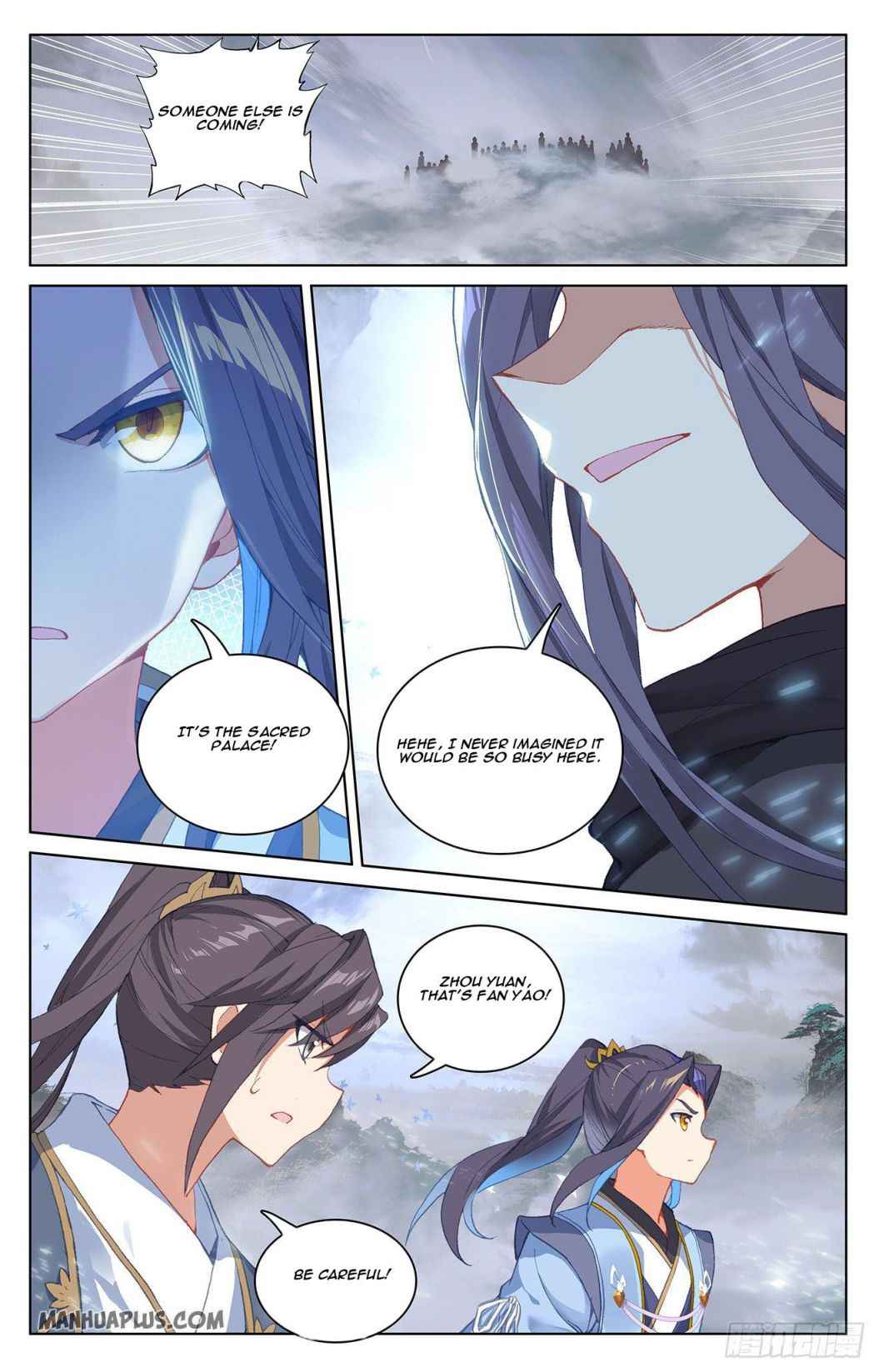 Yuan Zun — Chapter 288.5 — page 6