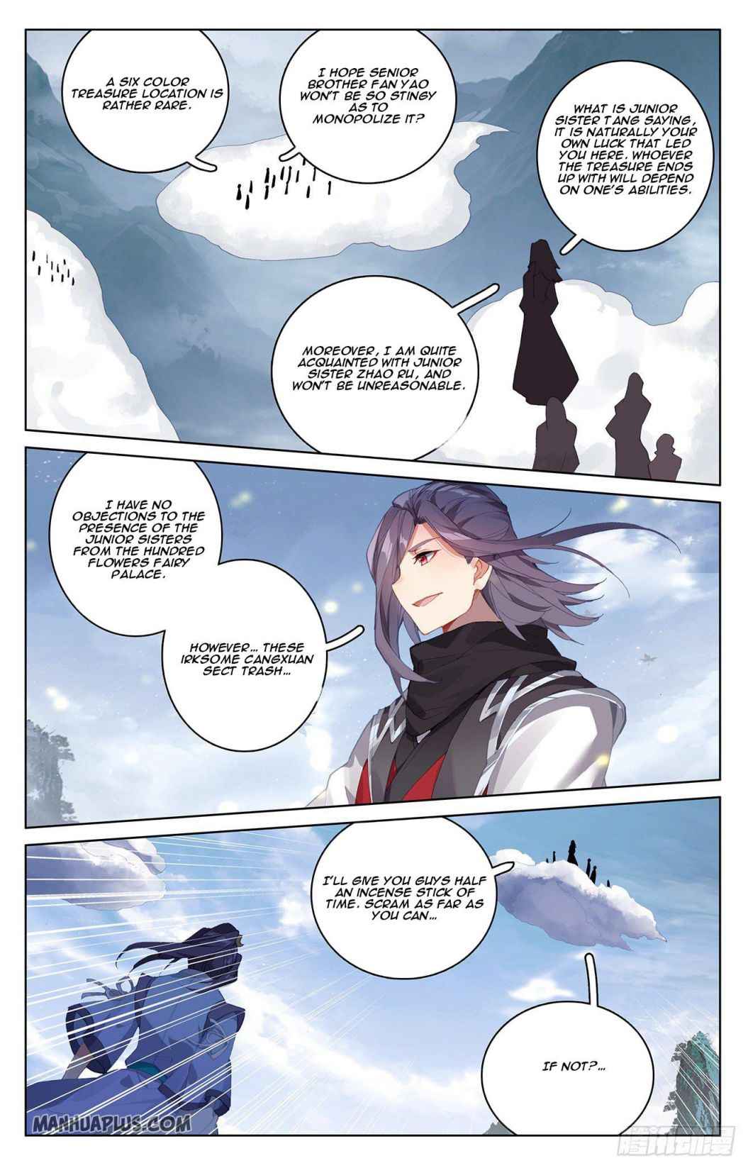 Yuan Zun — Chapter 288.5 — page 7