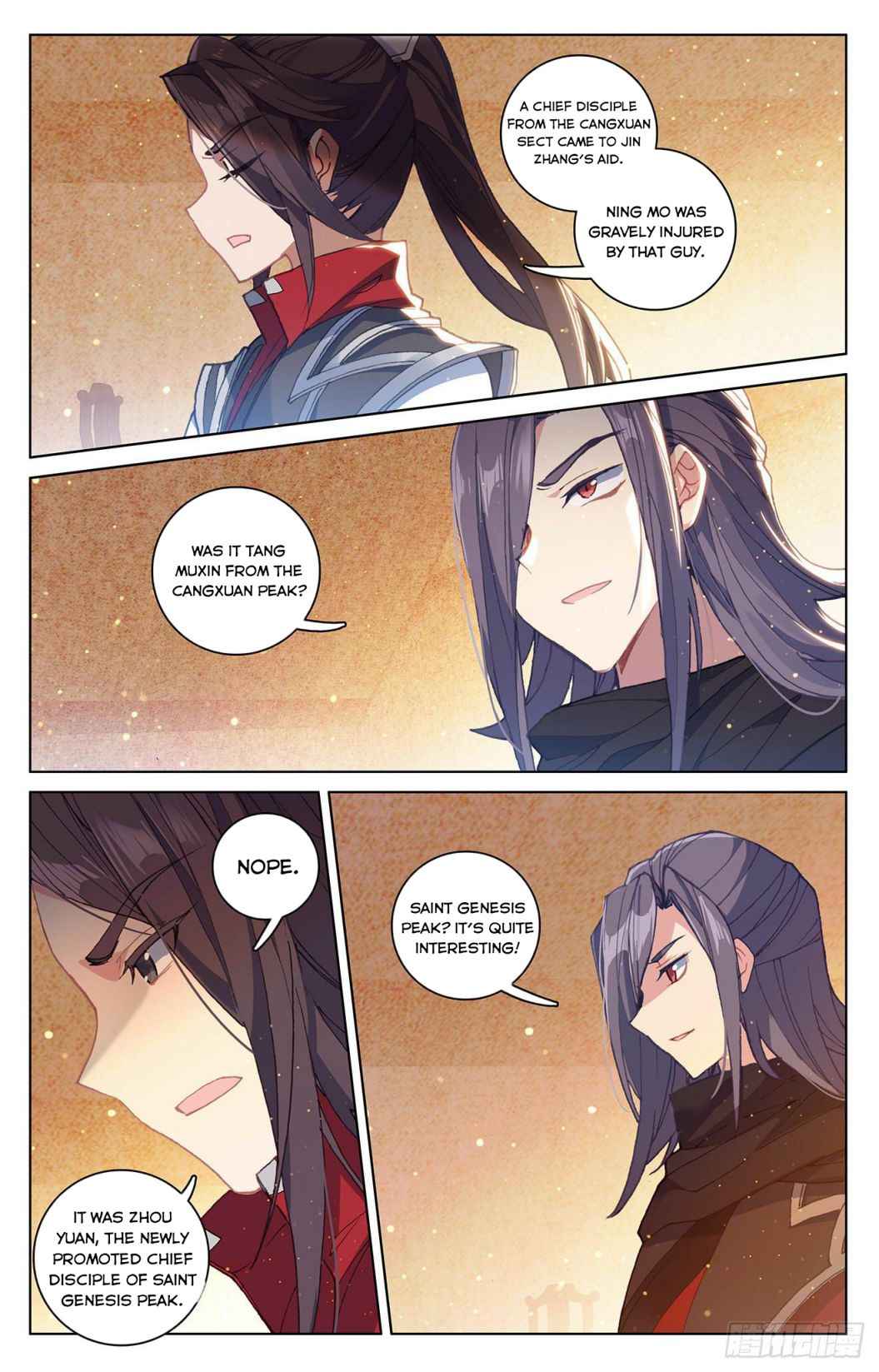 Yuan Zun — Chapter 288 — page 3